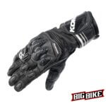 bigbike