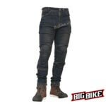 bigbike