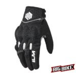 bigbike