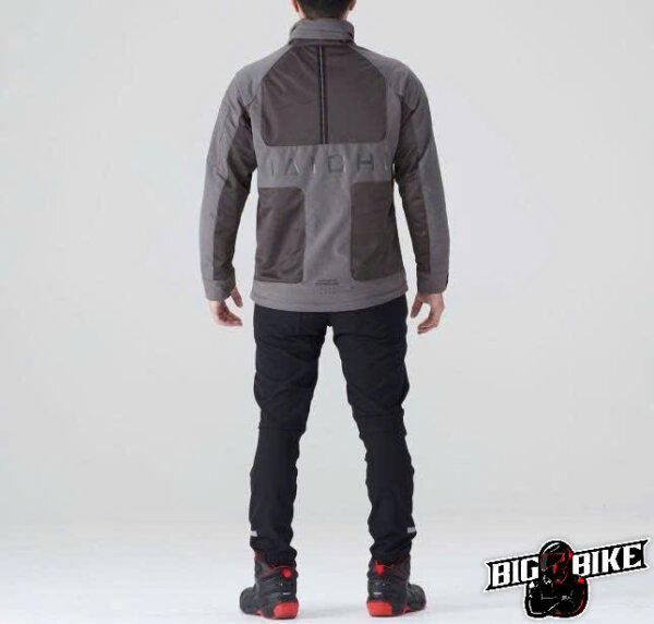 bigbike