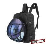bigbike