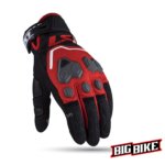 bigbike