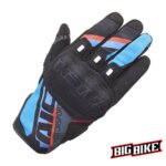 bigbike